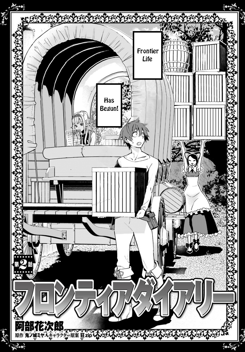 Frontier Diary Chapter 2 page 1 - Chapter 2