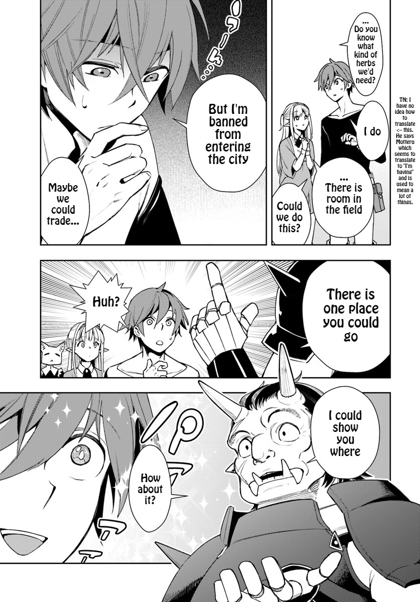 Frontier Diary Chapter 2 page 21 - Chapter 2