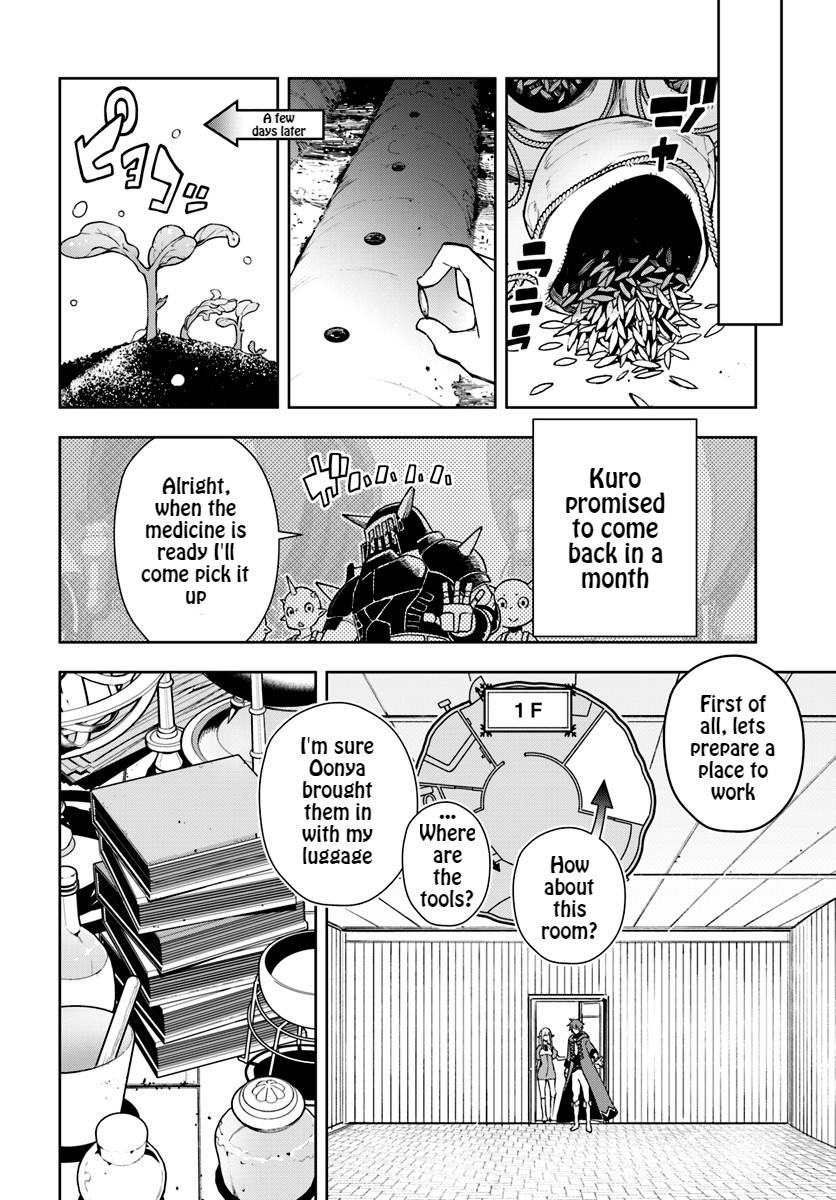 Frontier Diary Chapter 2 page 22 - Chapter 2