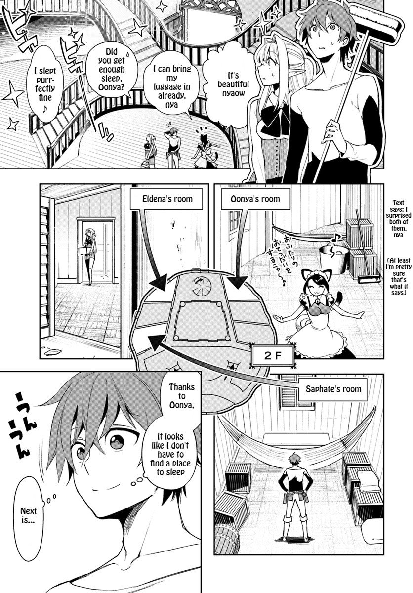 Frontier Diary Chapter 2 page 5 - Chapter 2