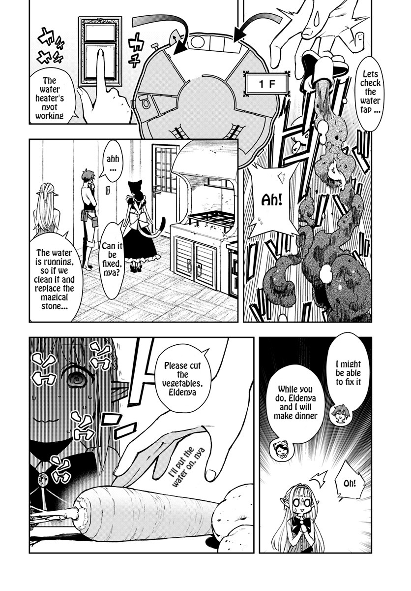 Frontier Diary Chapter 2 page 6 - Chapter 2
