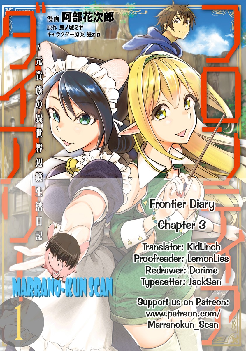 Frontier Diary Chapter 3 page 1 - Chapter 3