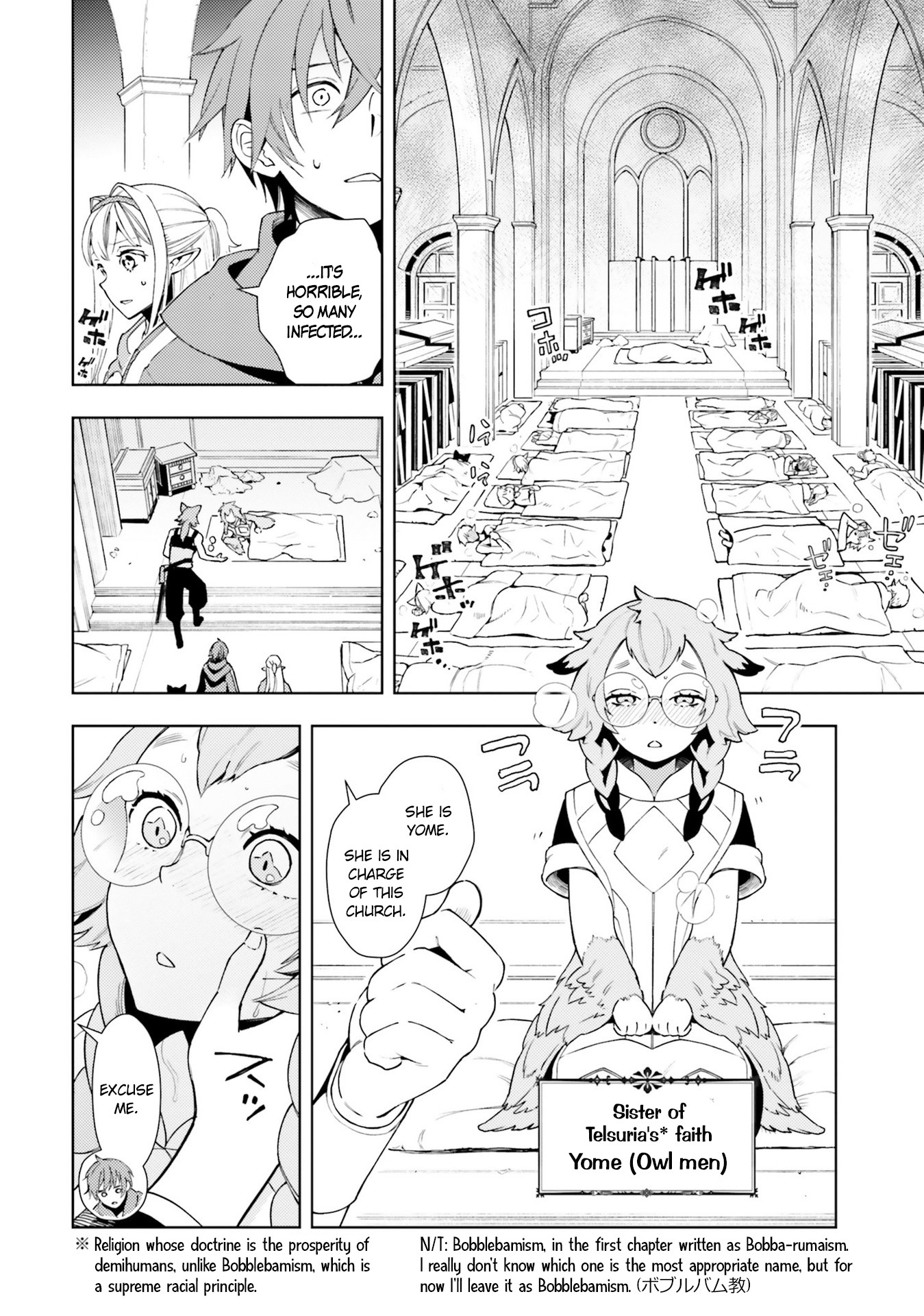 Frontier Diary Chapter 3 page 11 - Chapter 3