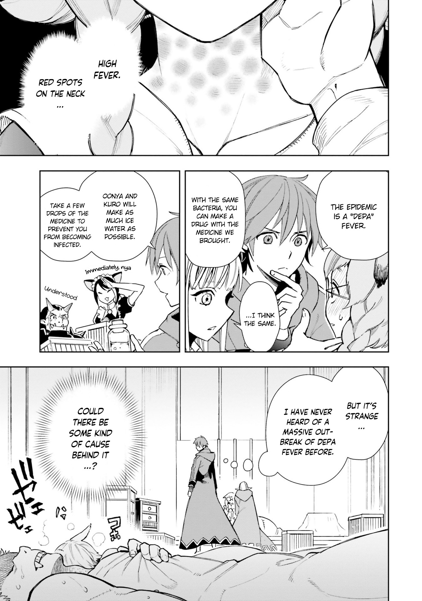 Frontier Diary Chapter 3 page 12 - Chapter 3