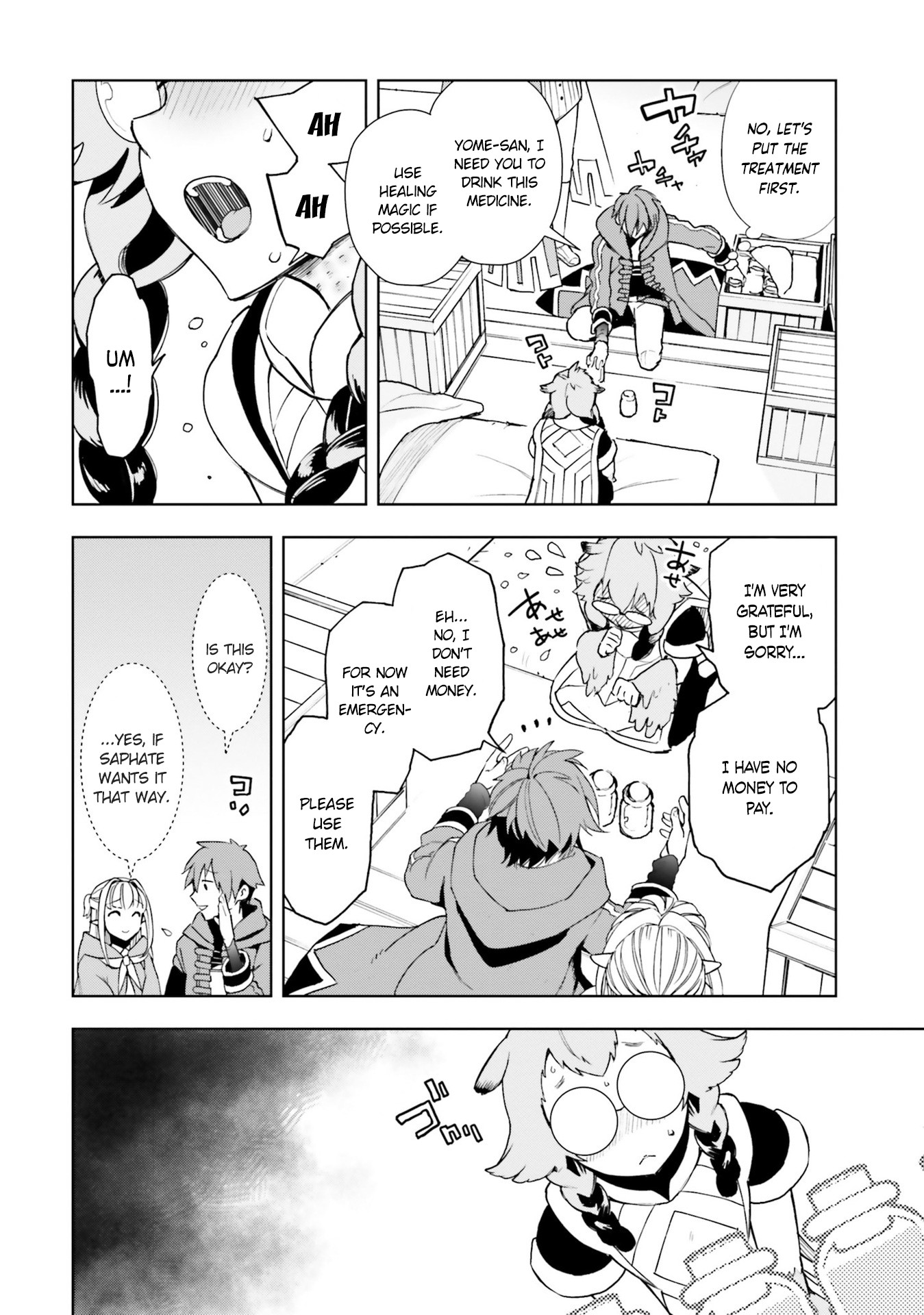 Frontier Diary Chapter 3 page 13 - Chapter 3