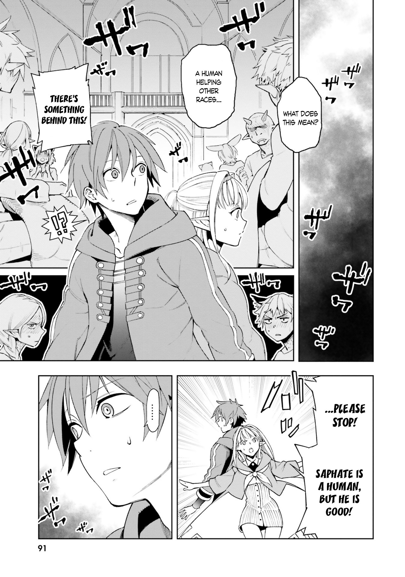 Frontier Diary Chapter 3 page 14 - Chapter 3