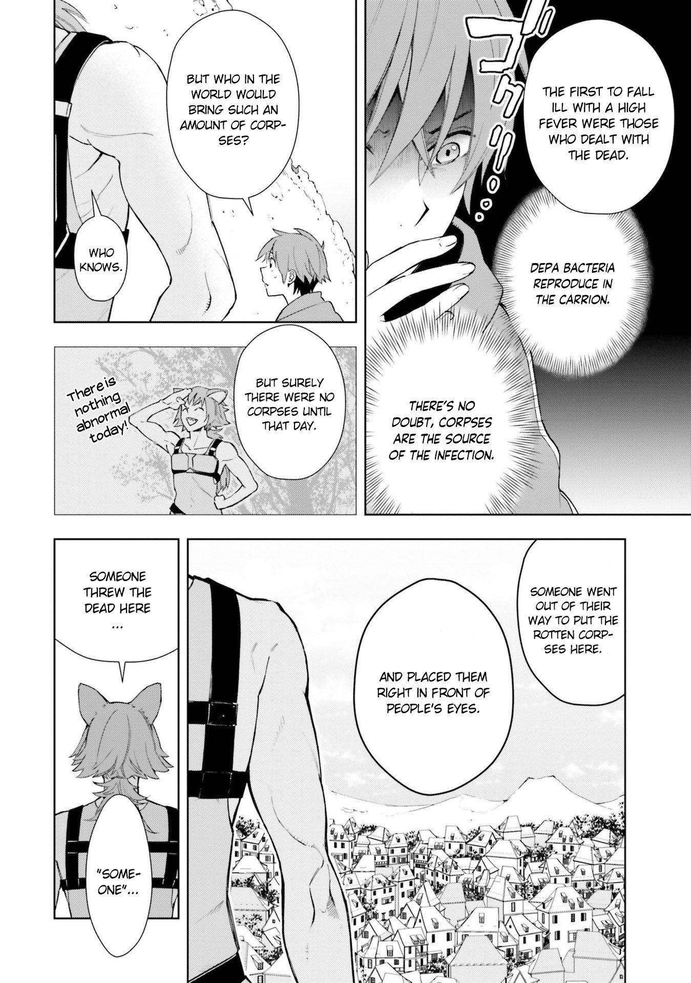 Frontier Diary Chapter 3 page 17 - Chapter 3