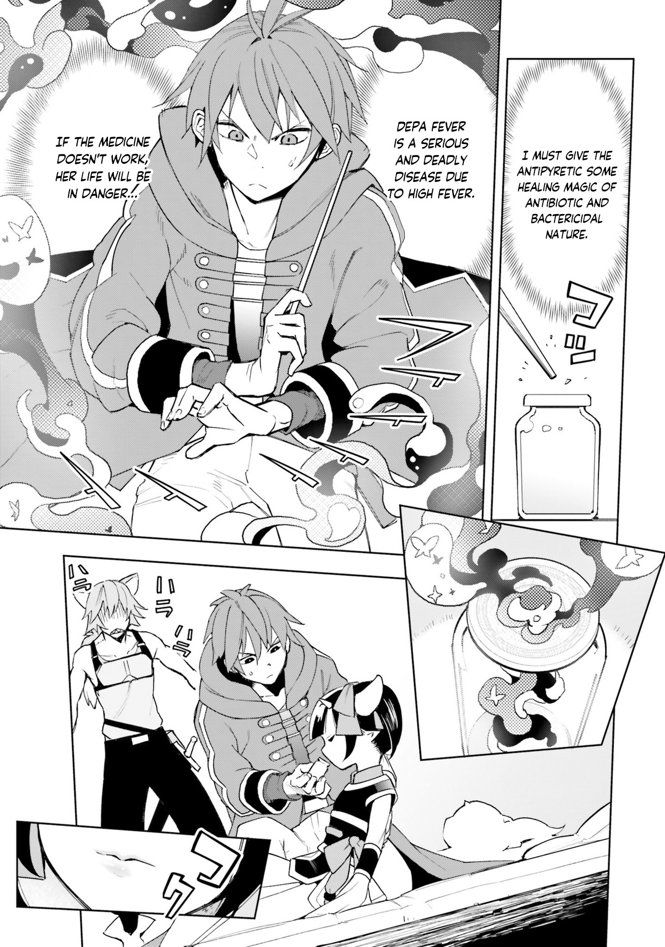 Frontier Diary Chapter 3 page 24 - Chapter 3
