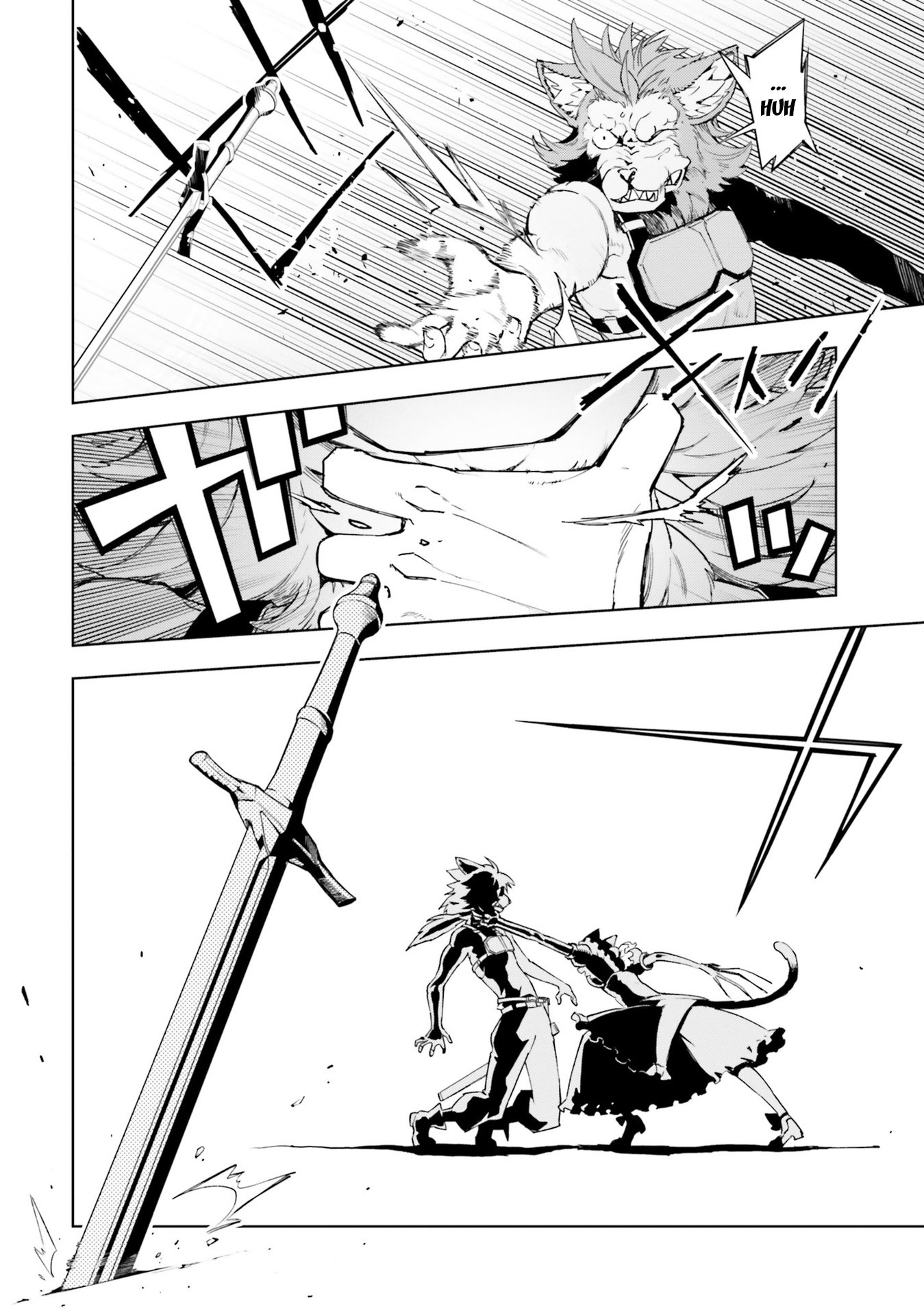 Frontier Diary Chapter 3 page 3 - Chapter 3