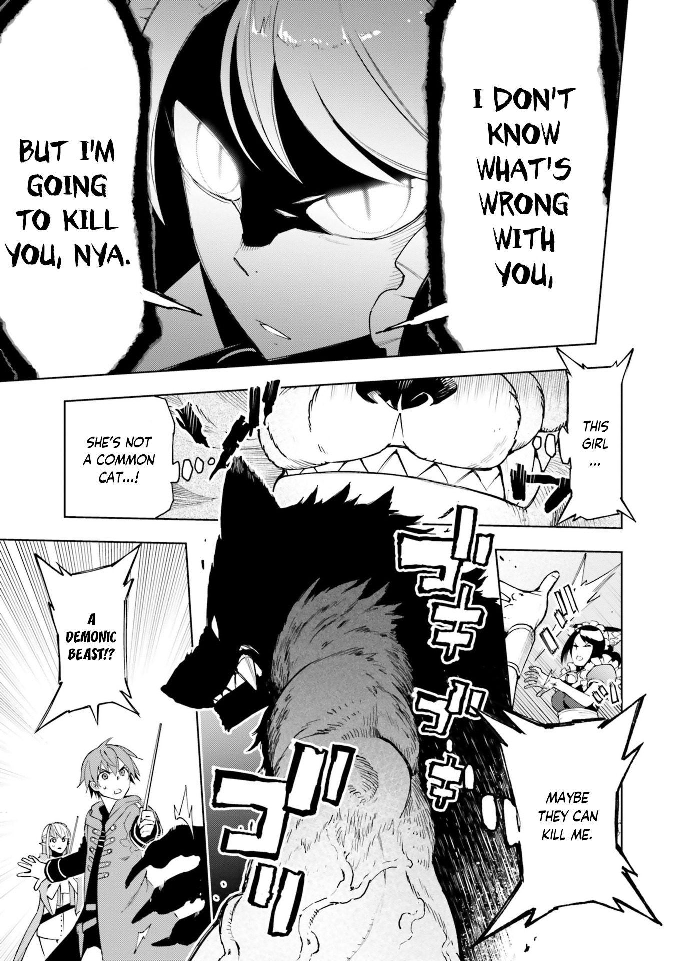 Frontier Diary Chapter 3 page 4 - Chapter 3
