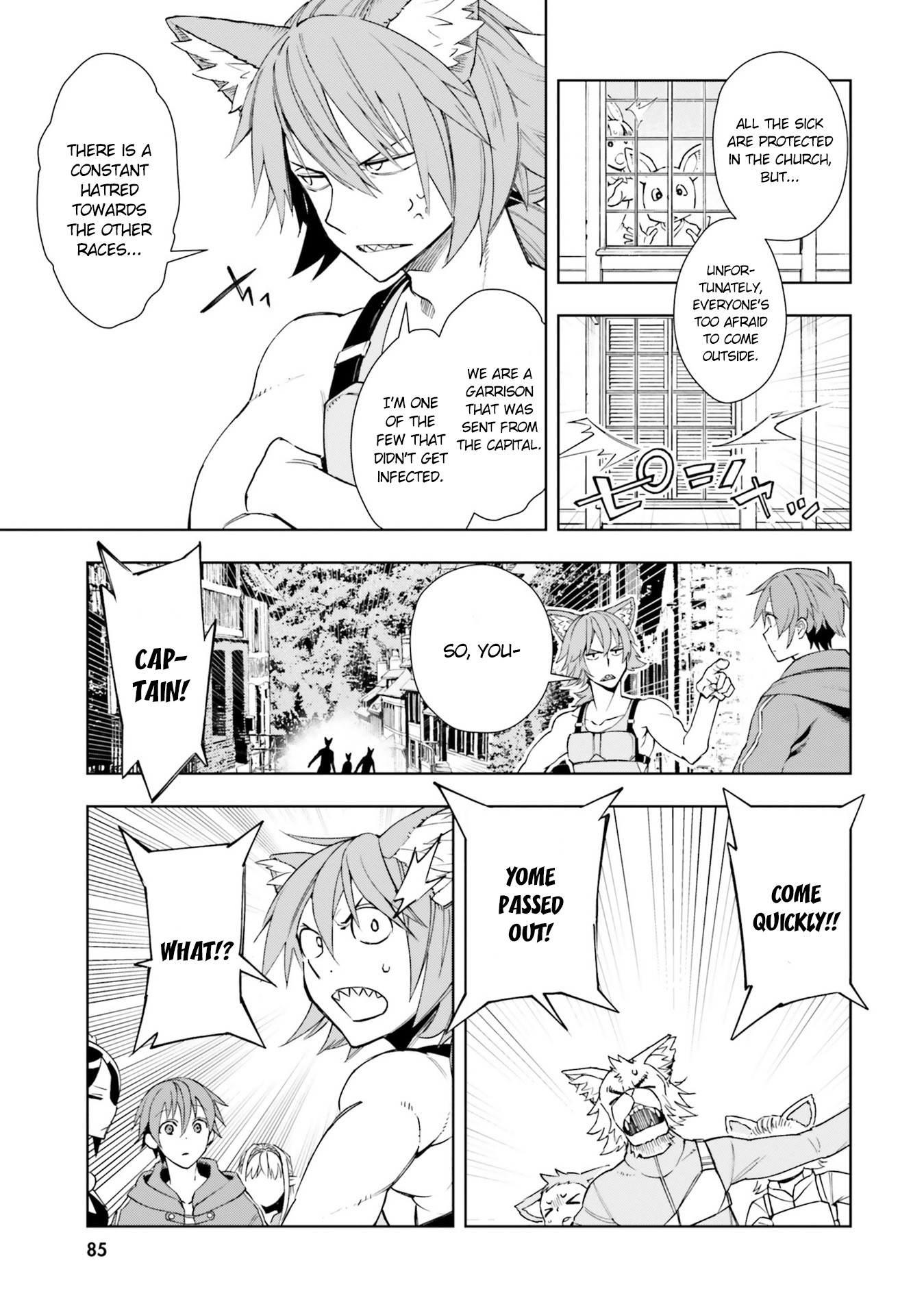 Frontier Diary Chapter 3 page 8 - Chapter 3