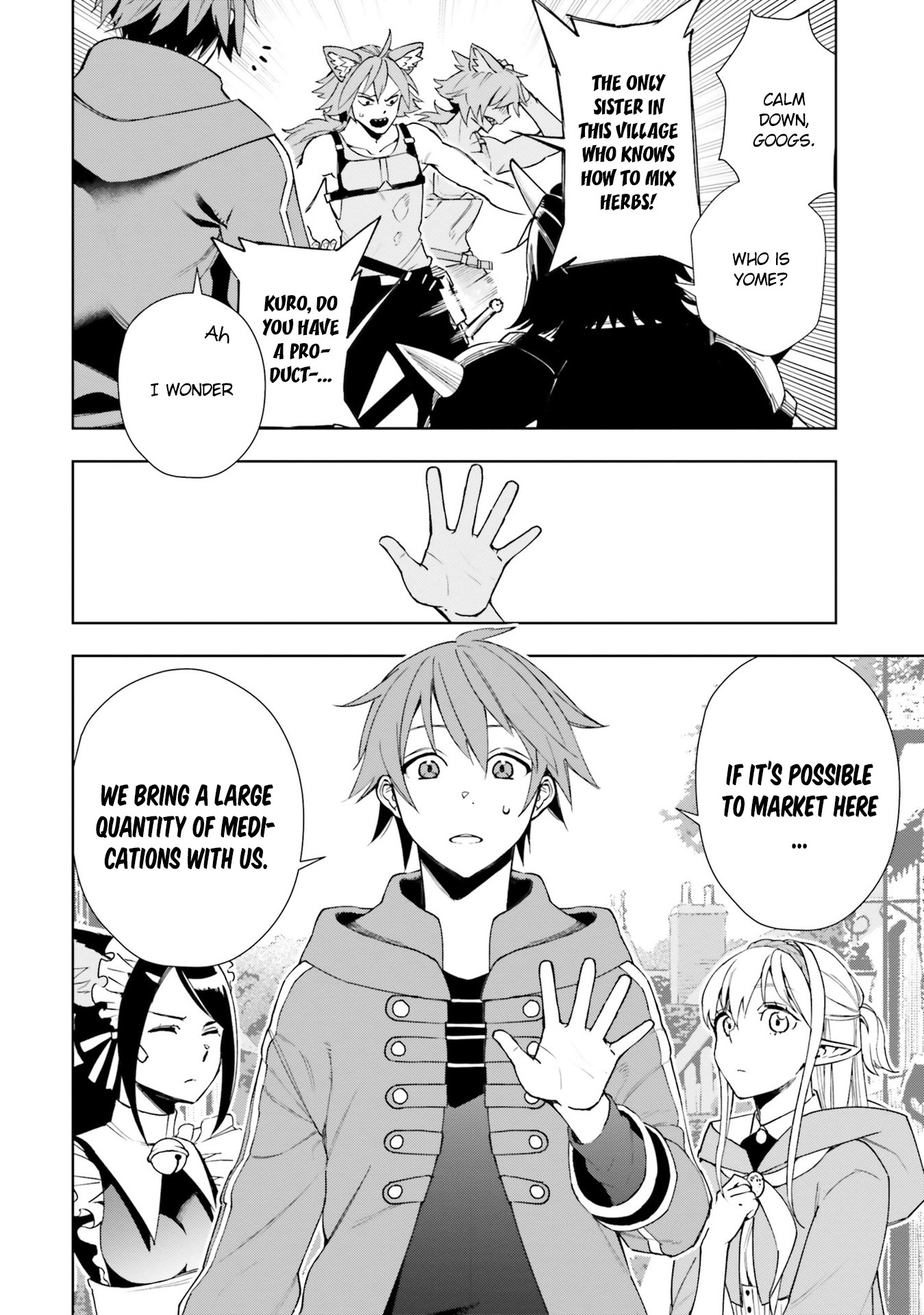 Frontier Diary Chapter 3 page 9 - Chapter 3
