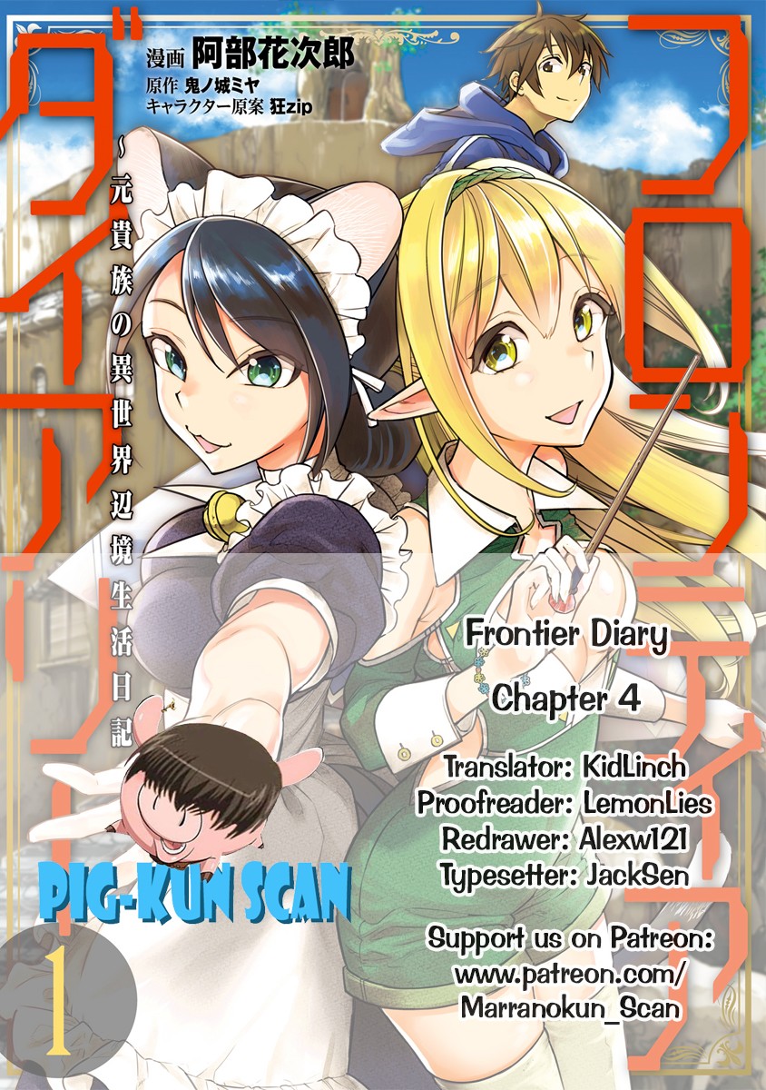Frontier Diary Chapter 4 page 1 - Chapter 4