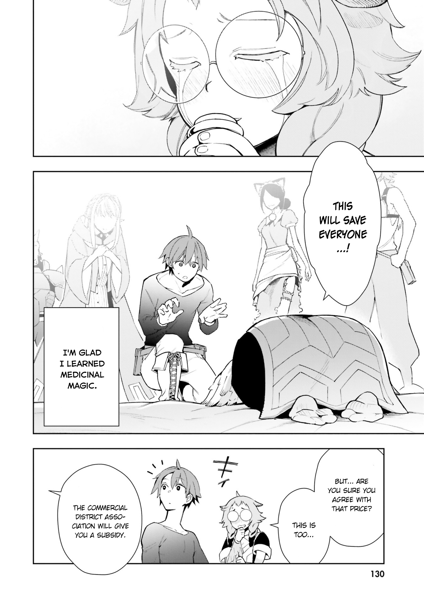 Frontier Diary Chapter 4 page 21 - Chapter 4
