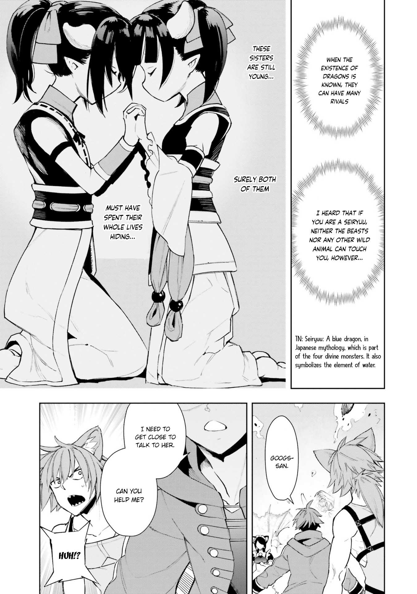 Frontier Diary Chapter 4 page 8 - Chapter 4