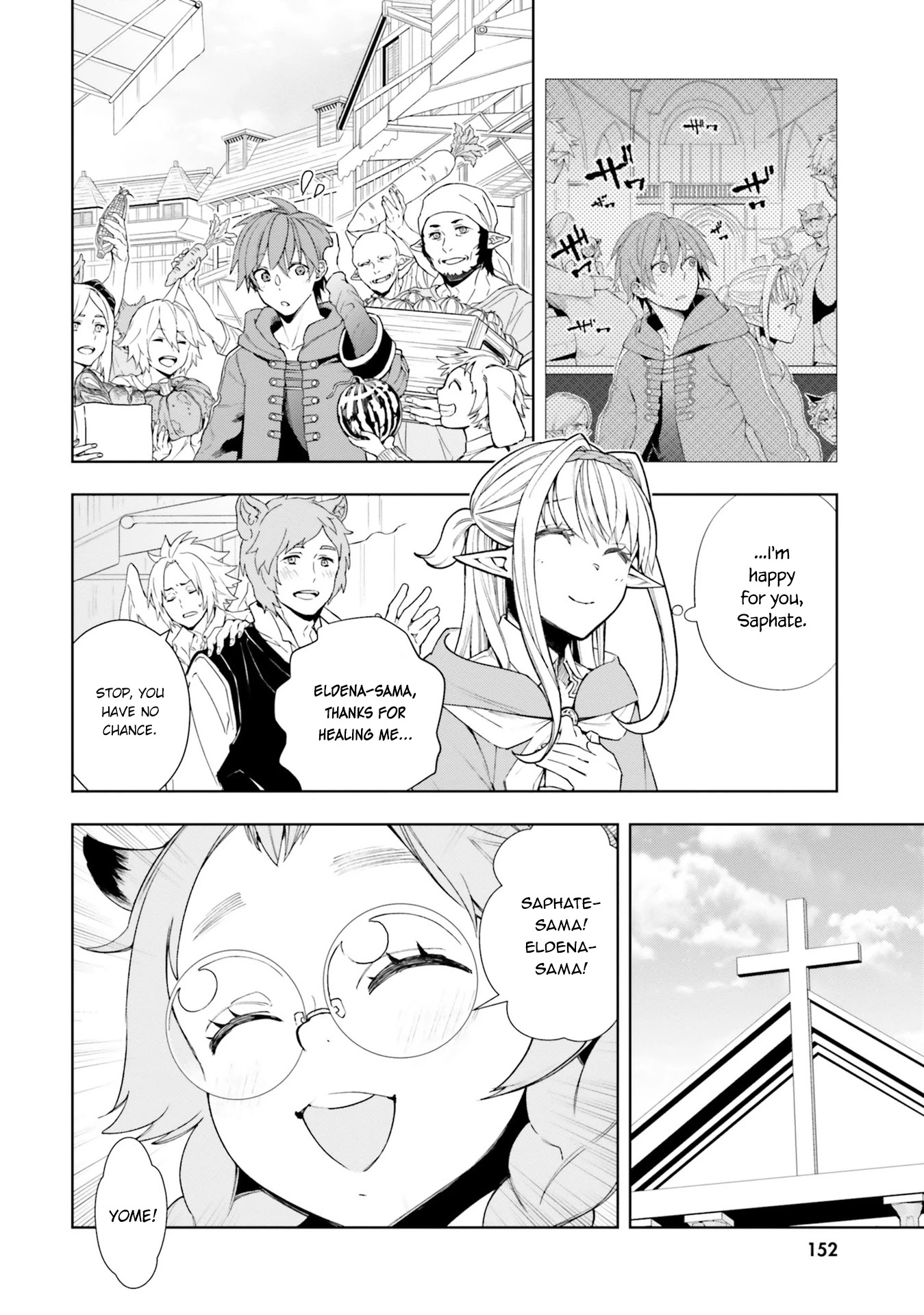Frontier Diary Chapter 5 page 15 - Chapter 5