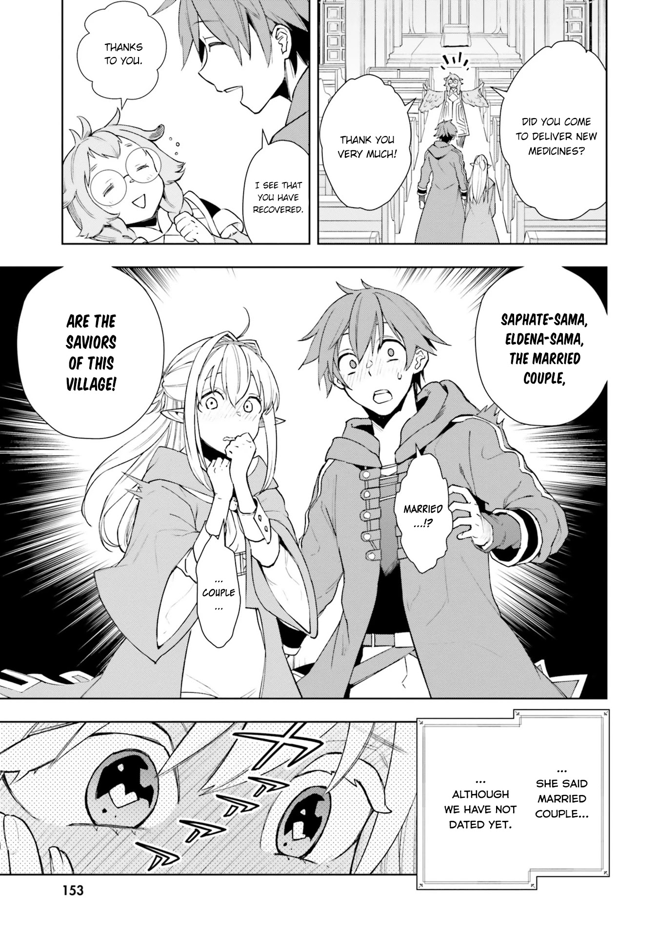 Frontier Diary Chapter 5 page 16 - Chapter 5