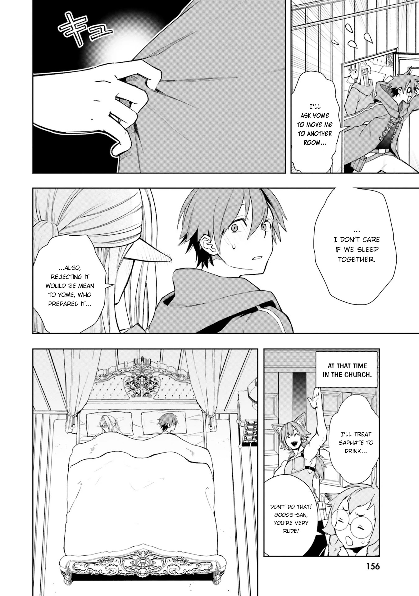 Frontier Diary Chapter 5 page 19 - Chapter 5