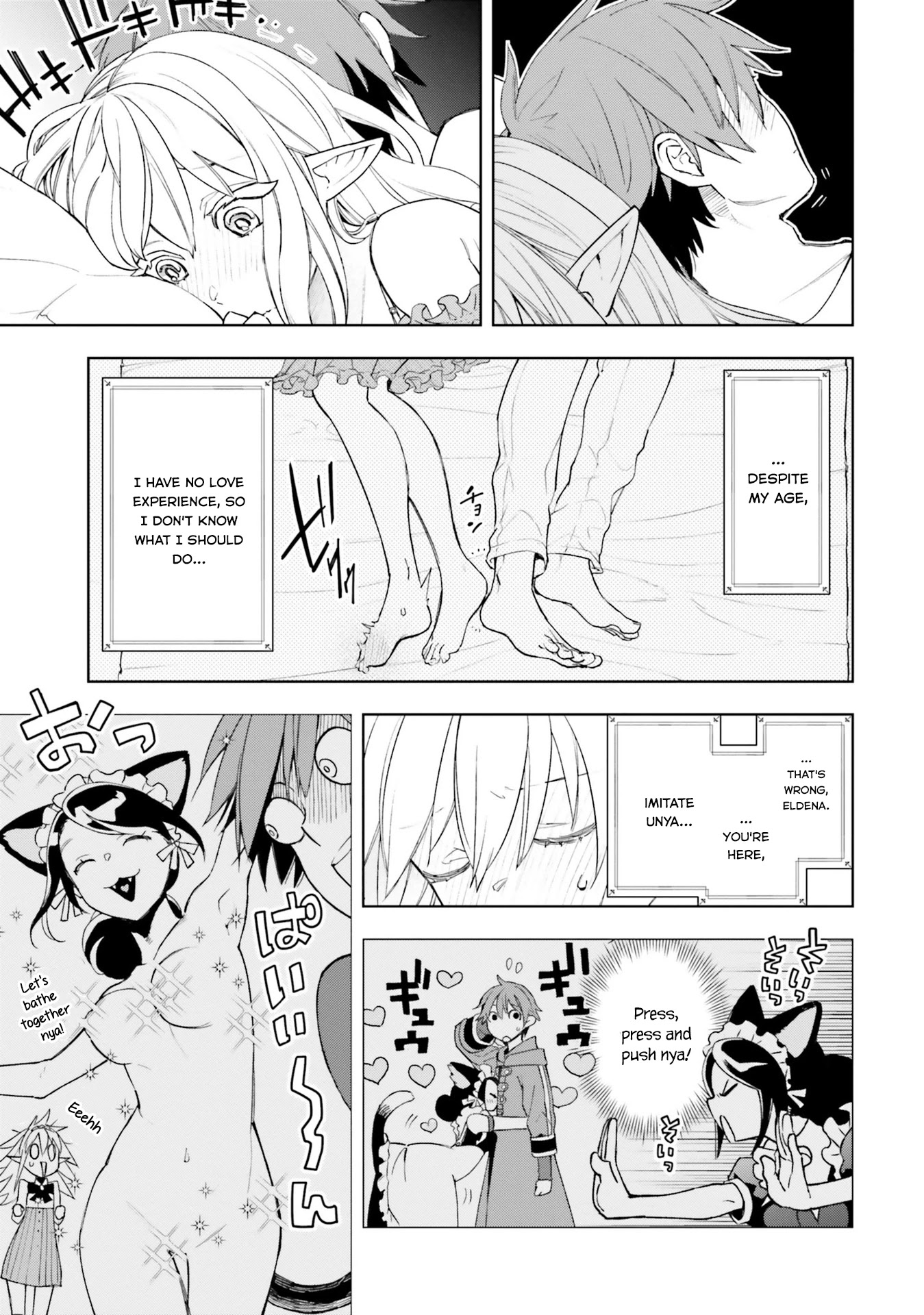 Frontier Diary Chapter 5 page 20 - Chapter 5