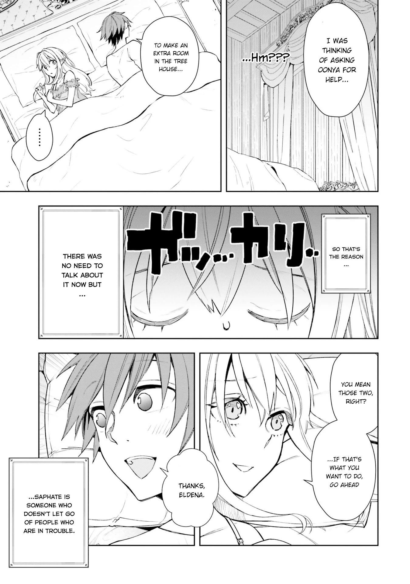Frontier Diary Chapter 5 page 22 - Chapter 5