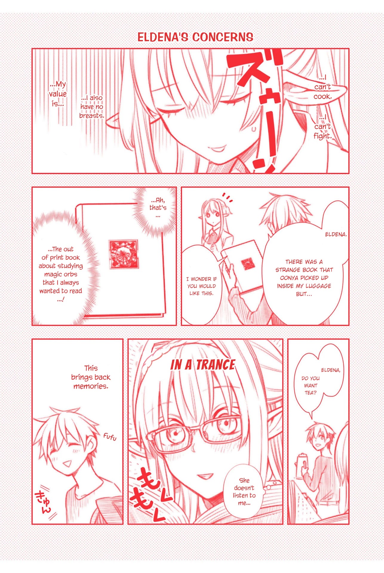Frontier Diary Chapter 5 page 39 - Chapter 5
