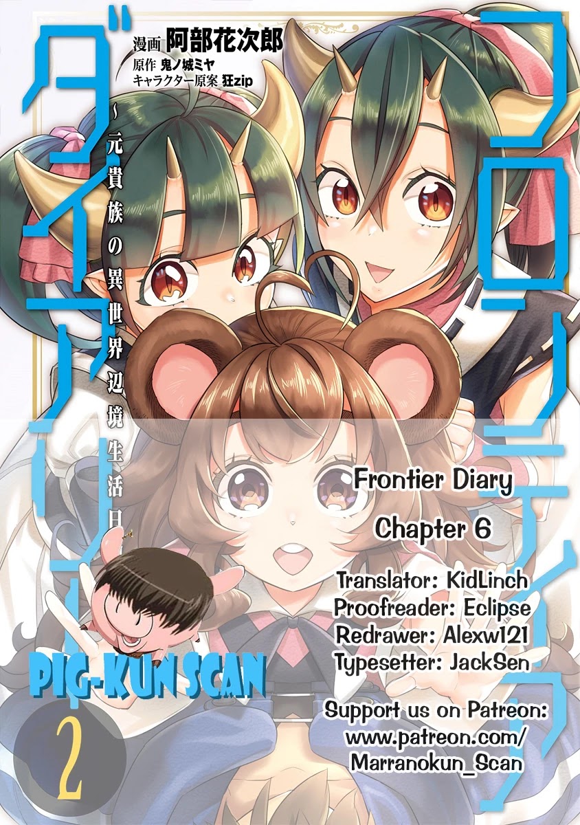 Frontier Diary Chapter 6 page 1 - Chapter 6