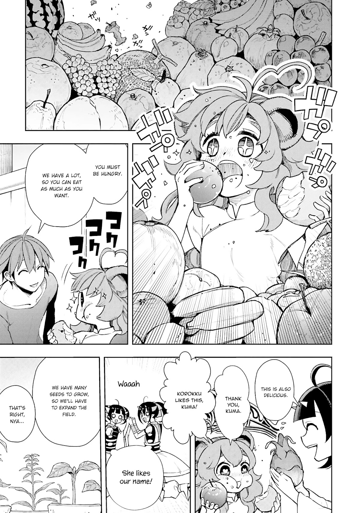 Frontier Diary Chapter 6 page 12 - Chapter 6