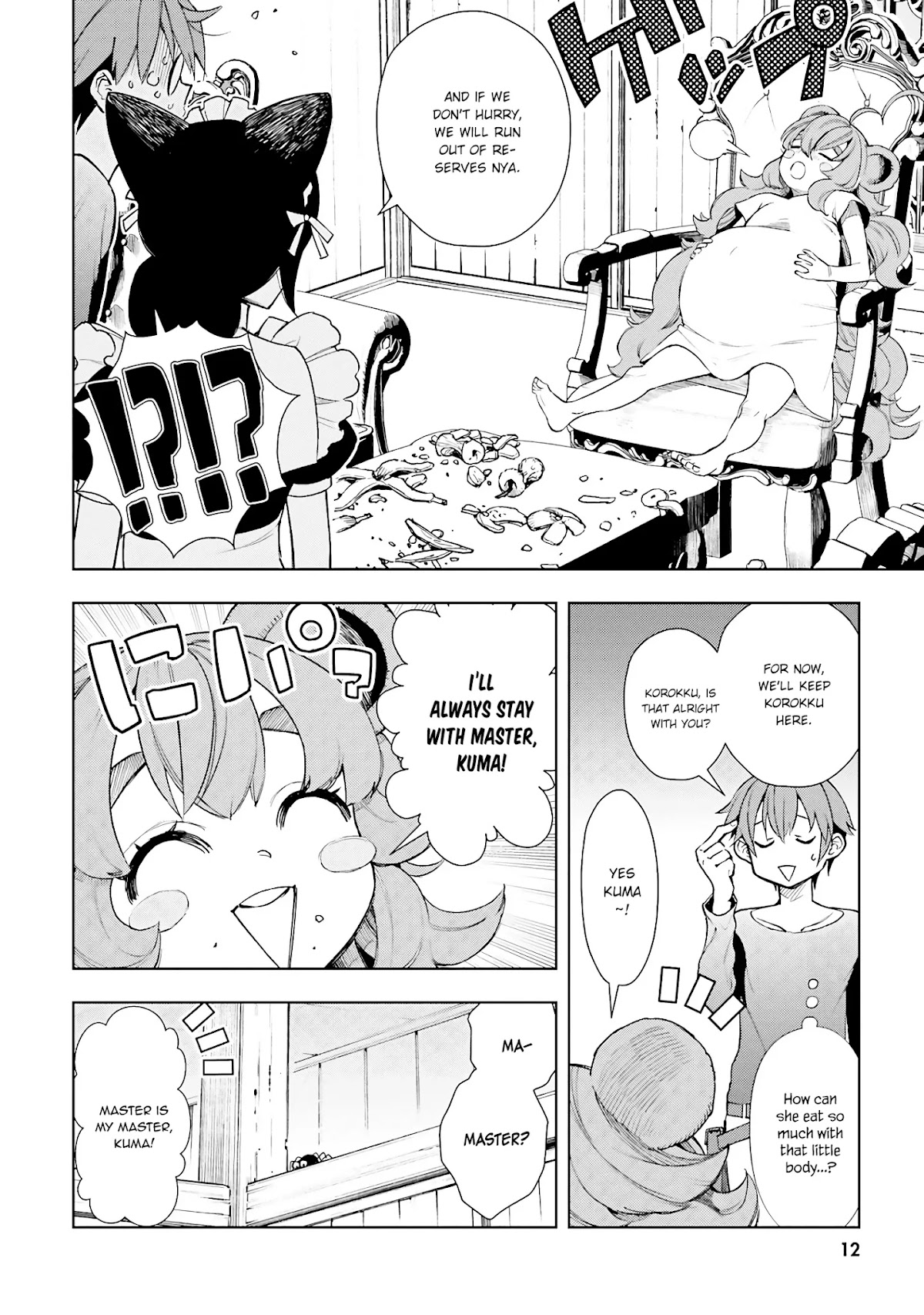Frontier Diary Chapter 6 page 13 - Chapter 6