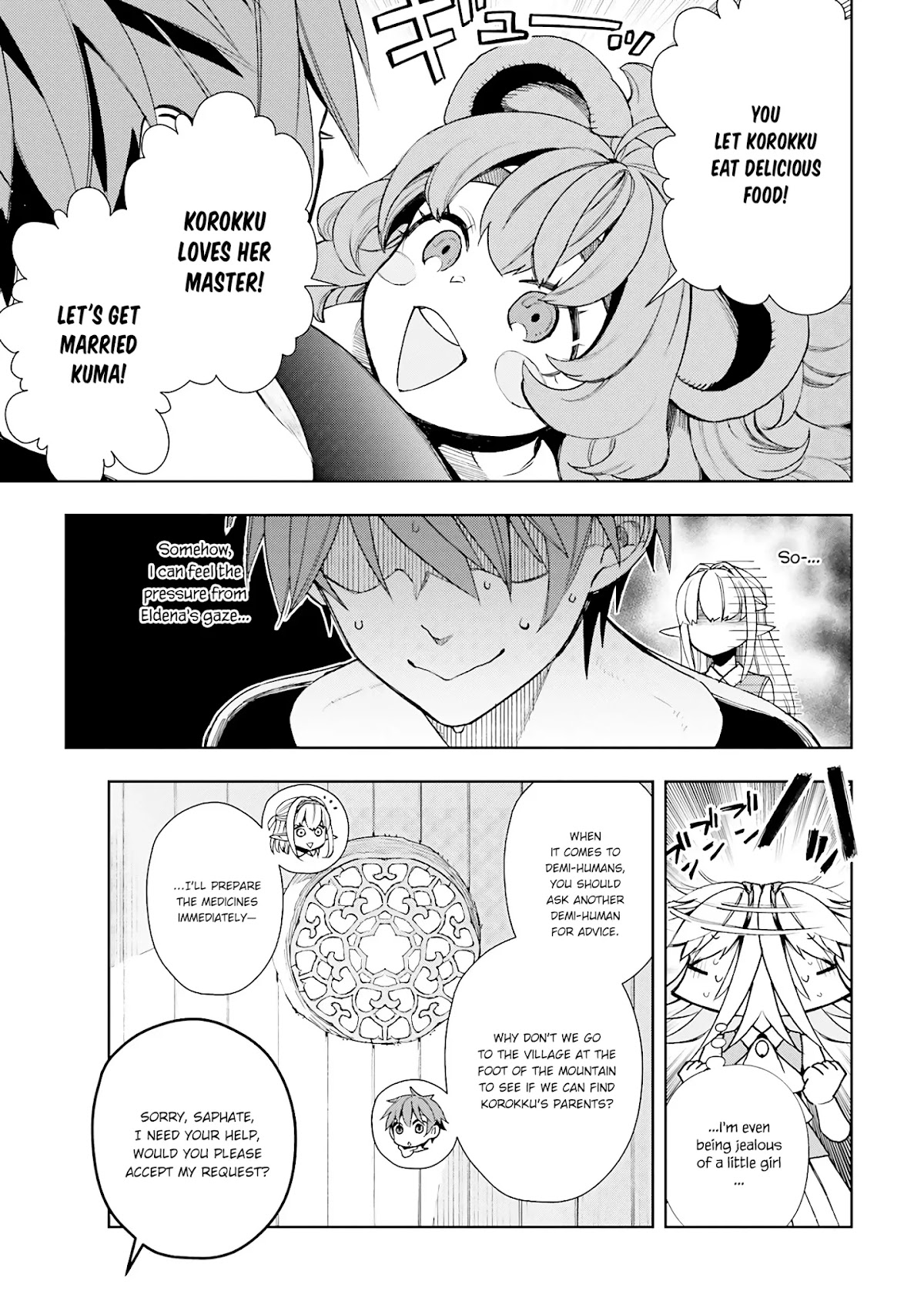 Frontier Diary Chapter 6 page 14 - Chapter 6