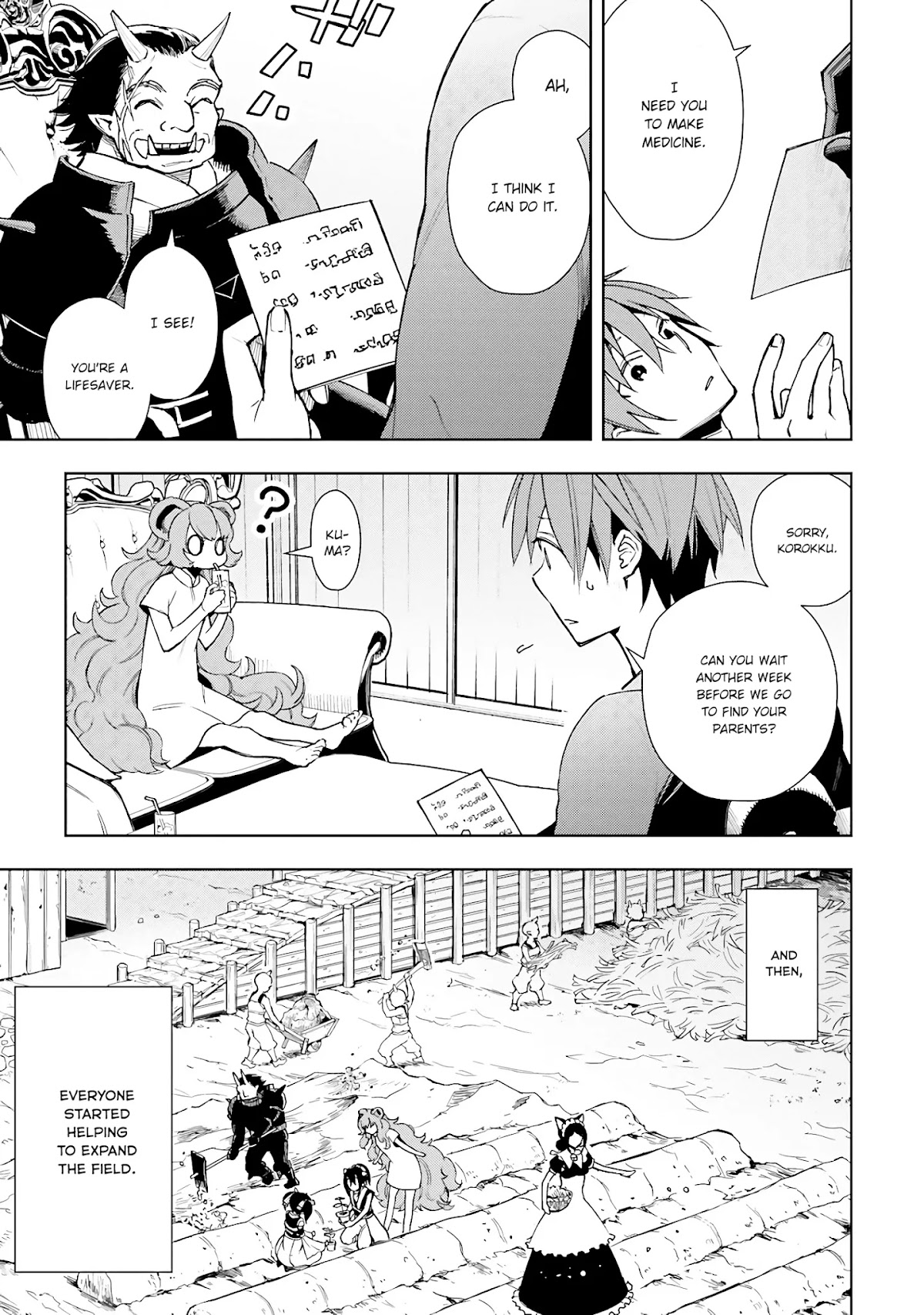 Frontier Diary Chapter 6 page 16 - Chapter 6
