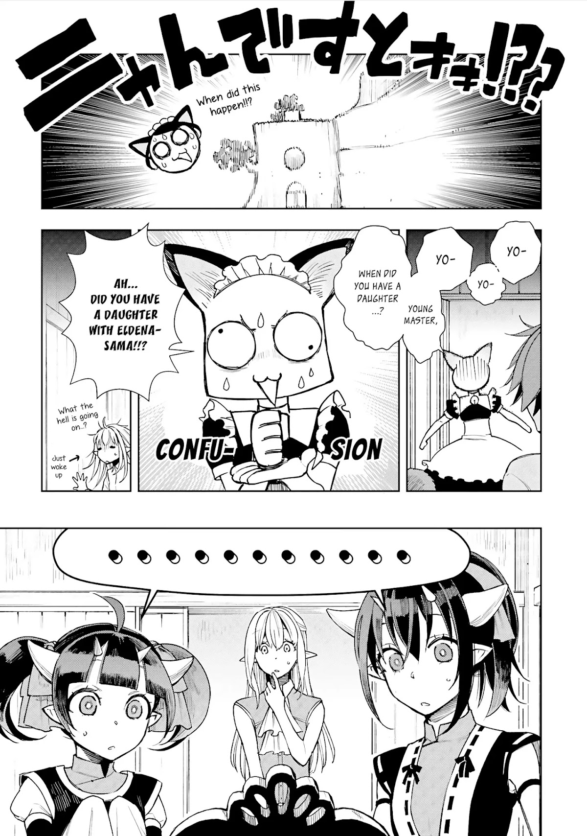 Frontier Diary Chapter 6 page 8 - Chapter 6