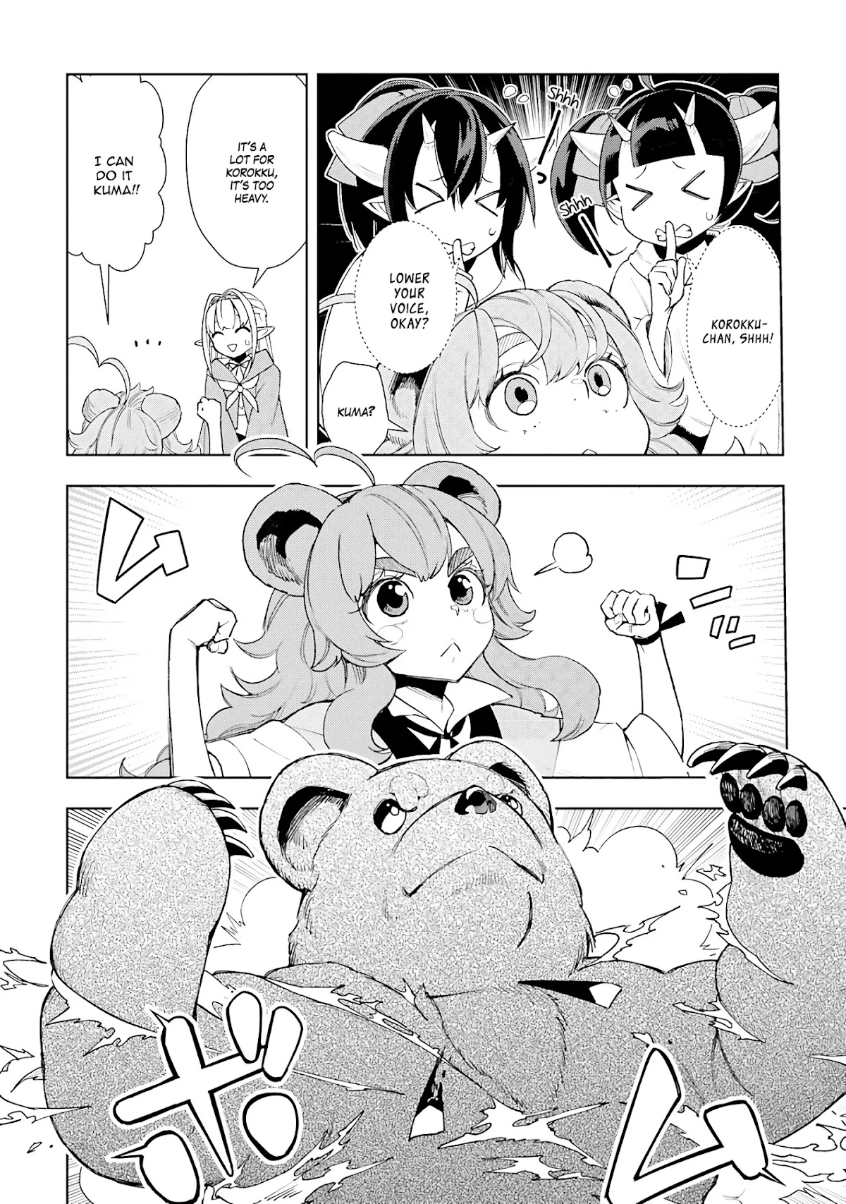 Frontier Diary Chapter 7 page 17 - Chapter 7