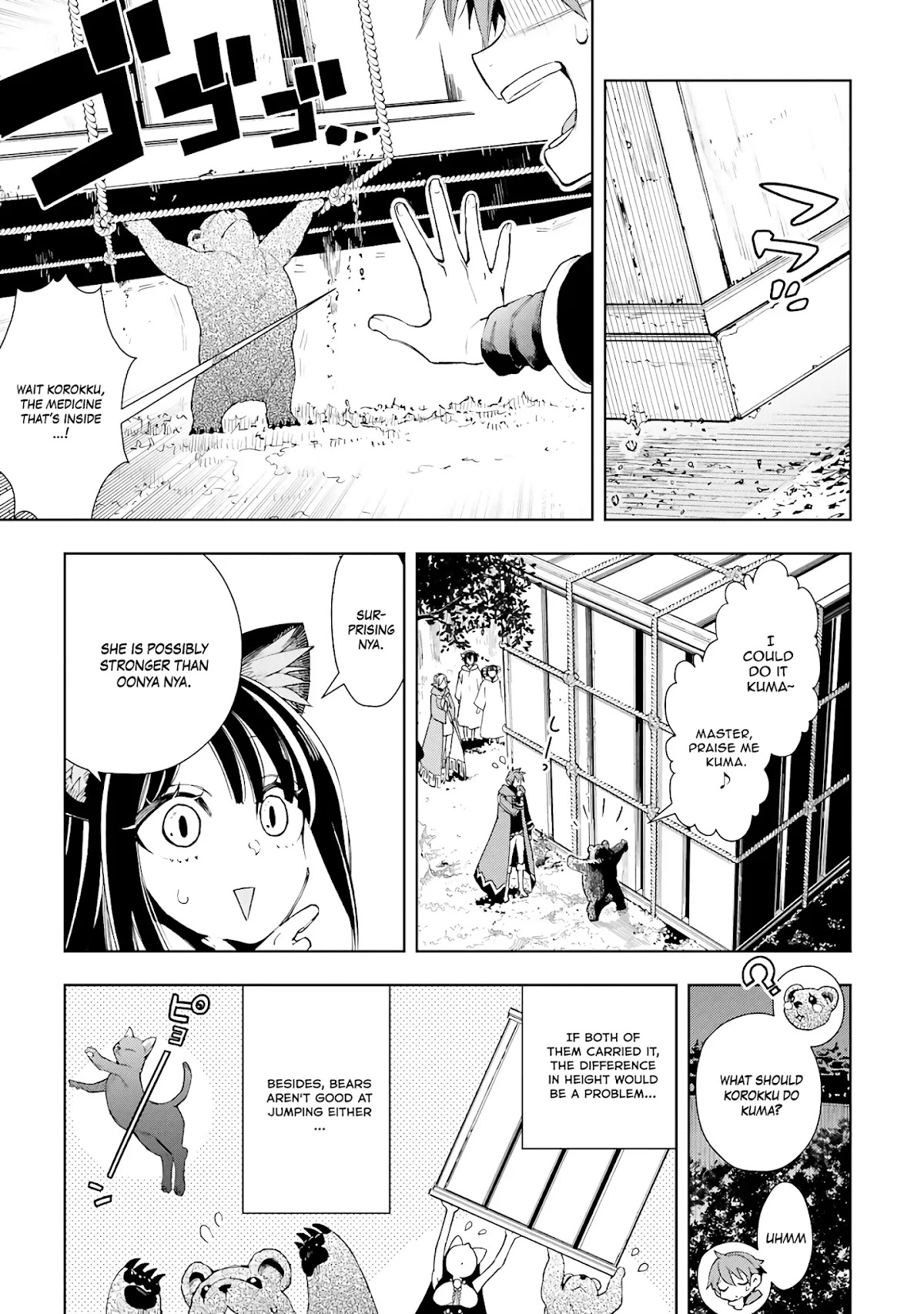 Frontier Diary Chapter 7 page 18 - Chapter 7