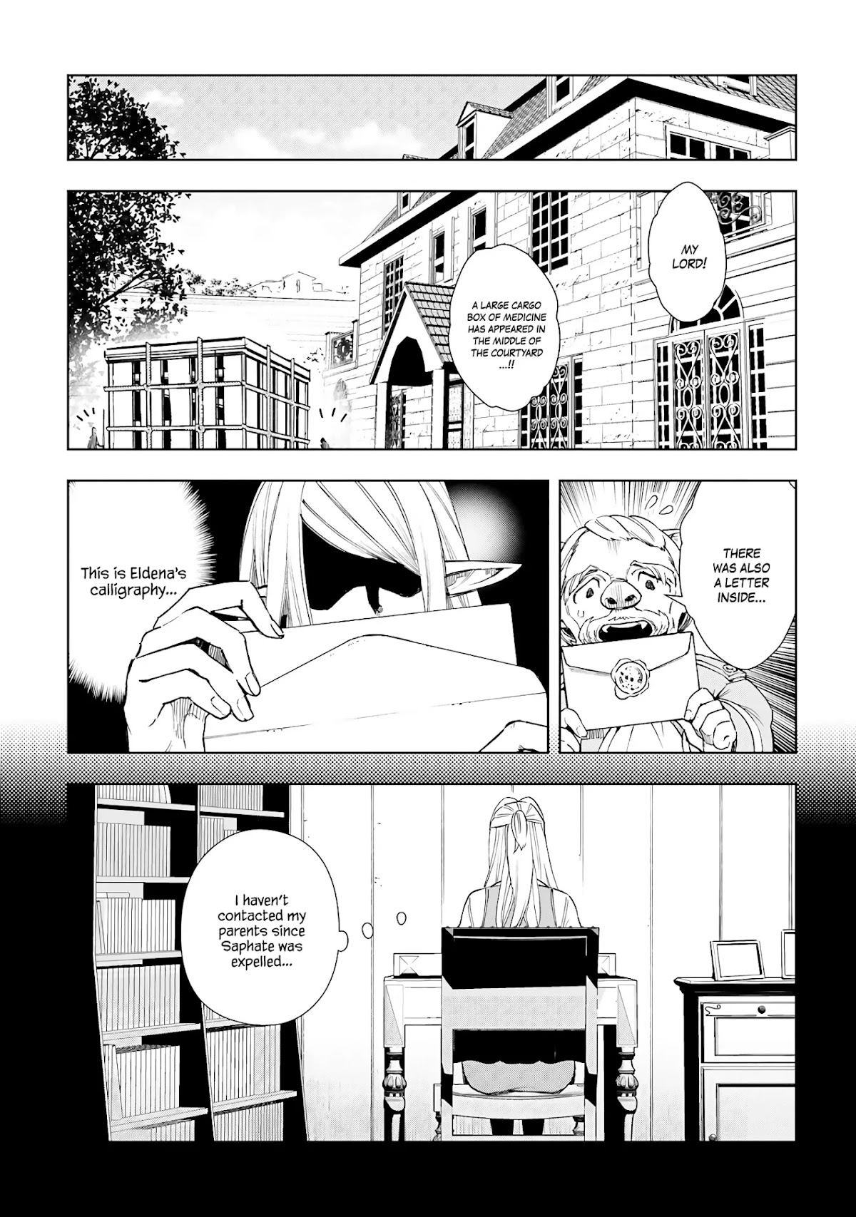 Frontier Diary Chapter 7 page 24 - Chapter 7