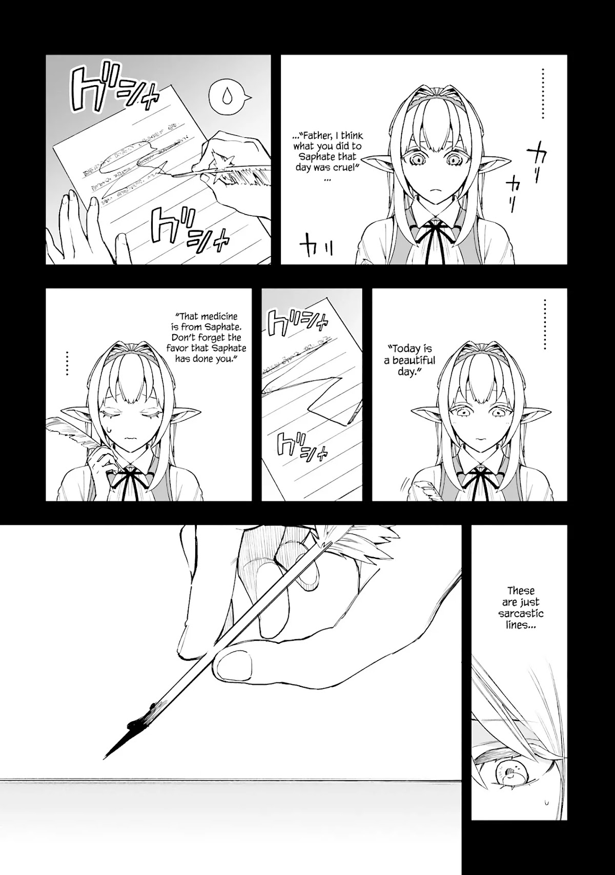 Frontier Diary Chapter 7 page 25 - Chapter 7
