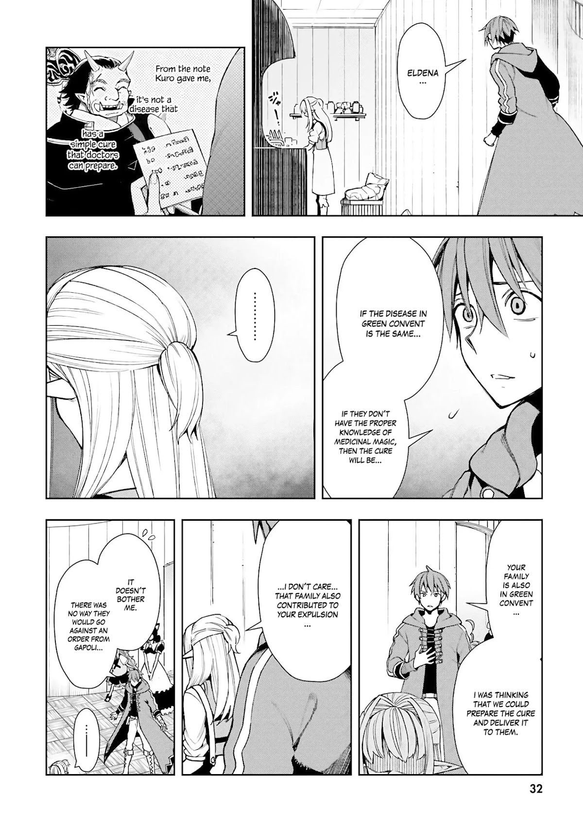 Frontier Diary Chapter 7 page 3 - Chapter 7