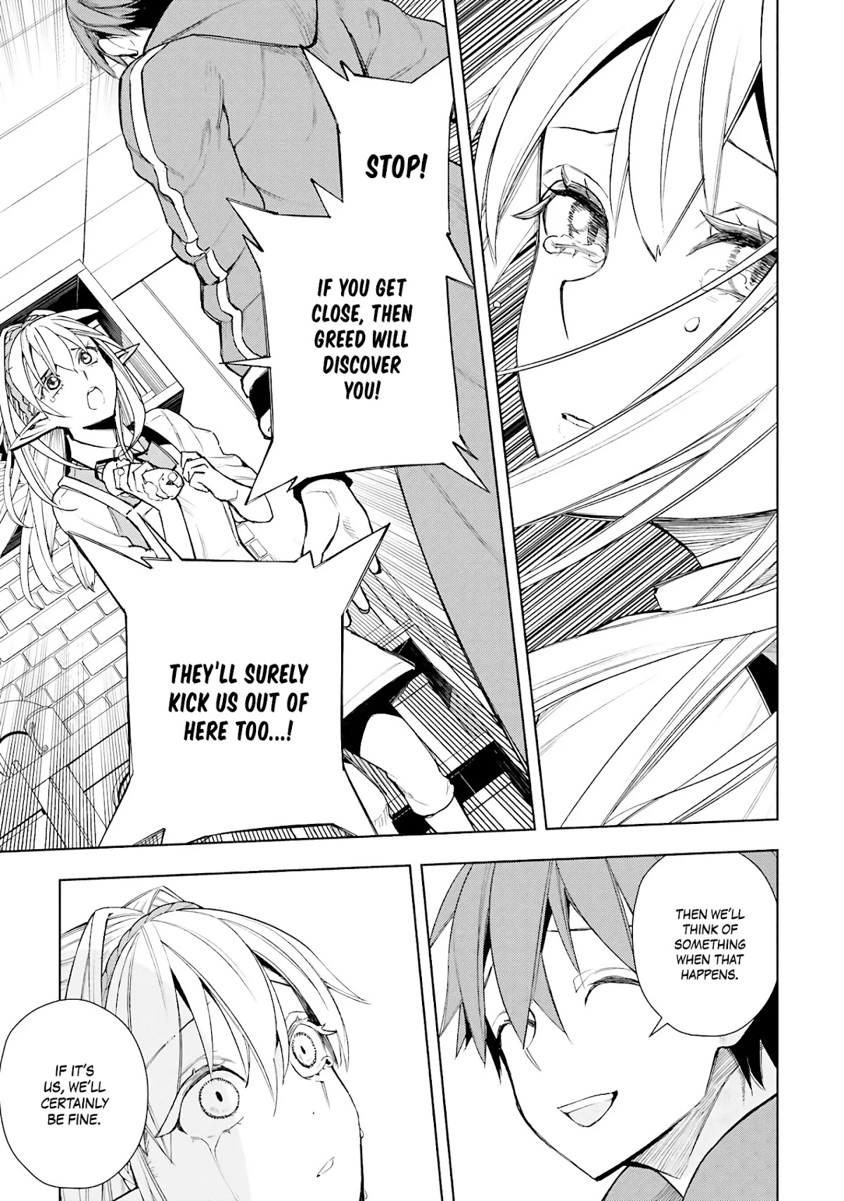 Frontier Diary Chapter 7 page 4 - Chapter 7