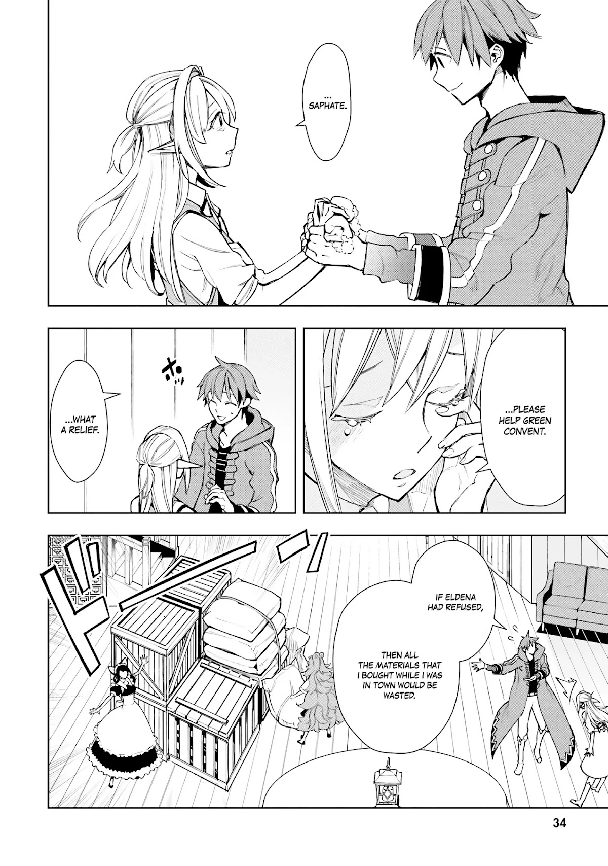 Frontier Diary Chapter 7 page 5 - Chapter 7