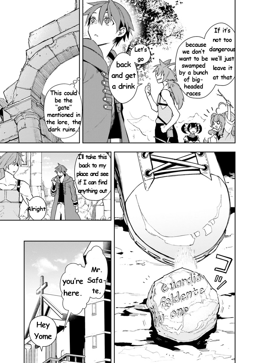 Frontier Diary Chapter 8 page 13 - Chapter 8