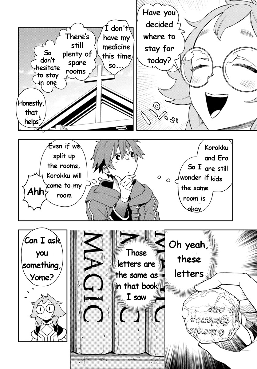 Frontier Diary Chapter 8 page 14 - Chapter 8