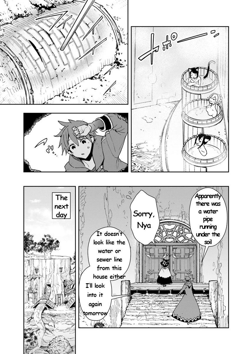 Frontier Diary Chapter 8 page 19 - Chapter 8