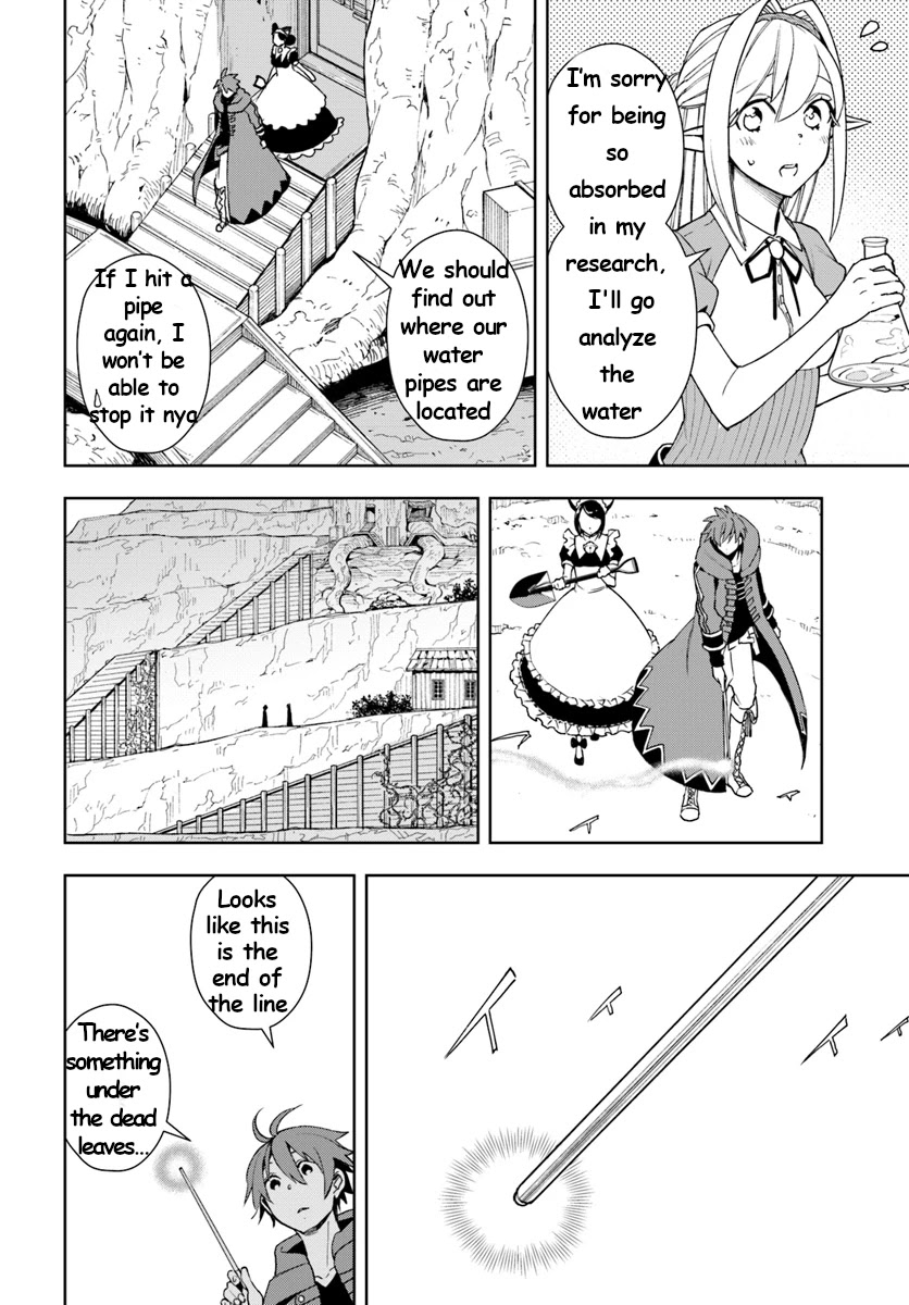 Frontier Diary Chapter 8 page 20 - Chapter 8