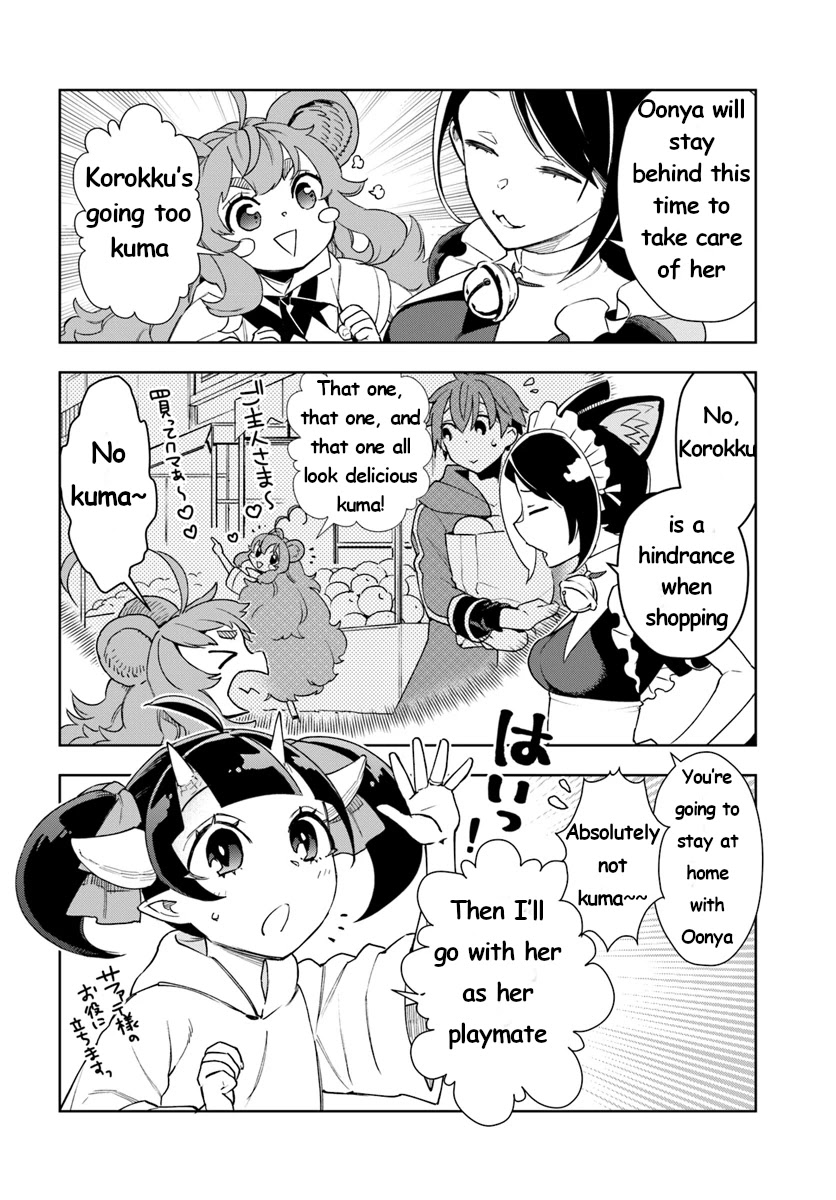 Frontier Diary Chapter 8 page 6 - Chapter 8