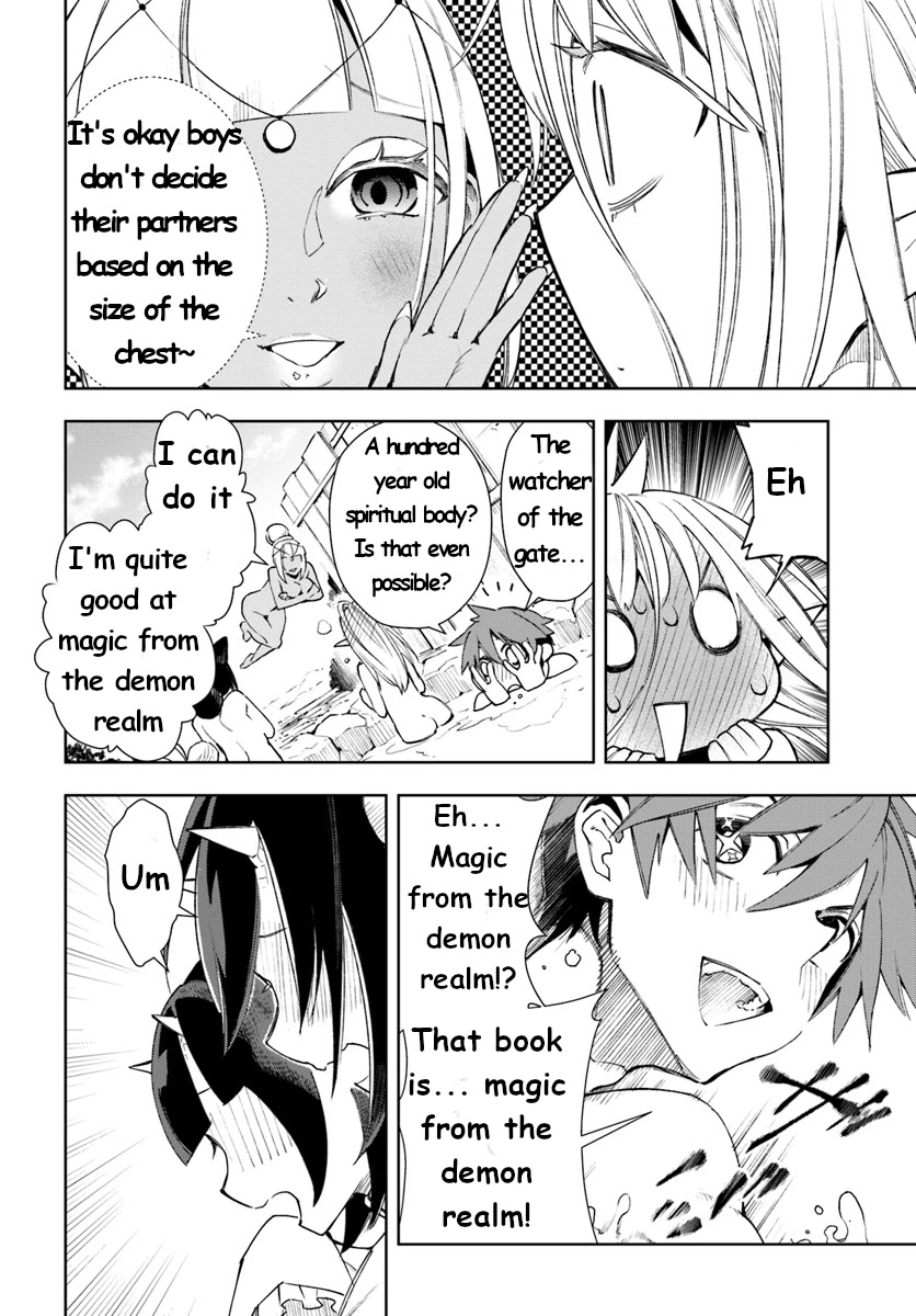 Frontier Diary Chapter 9 page 10 - Chapter 9