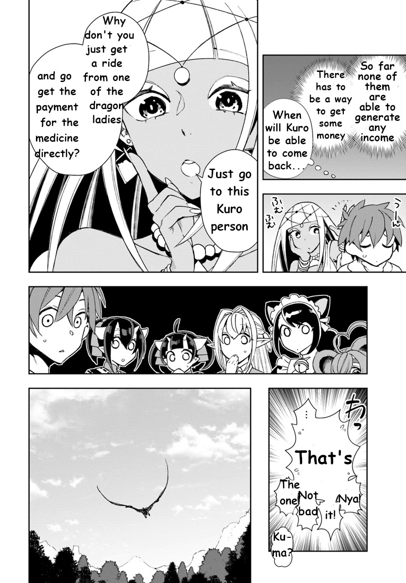 Frontier Diary Chapter 9 page 14 - Chapter 9