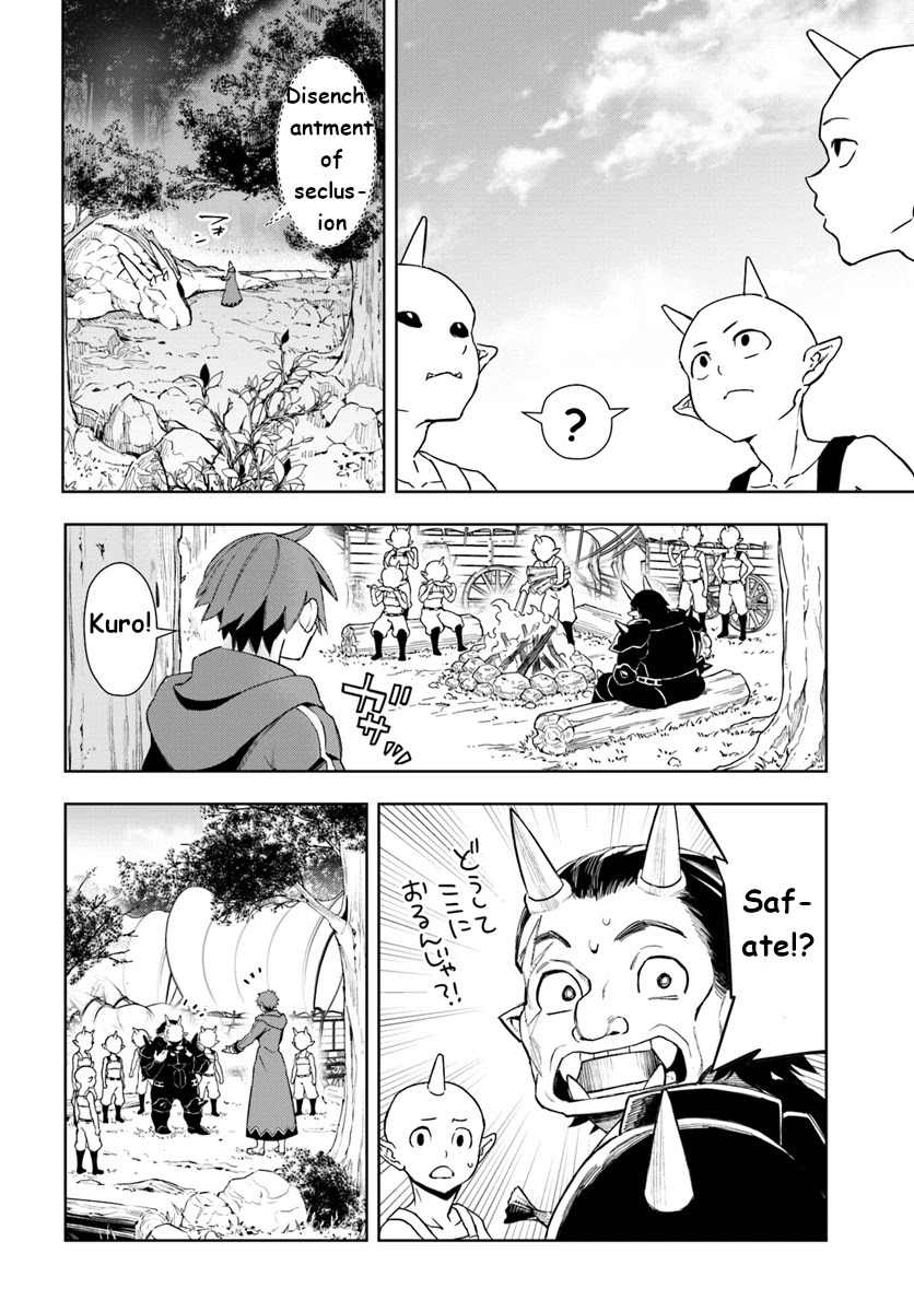 Frontier Diary Chapter 9 page 16 - Chapter 9