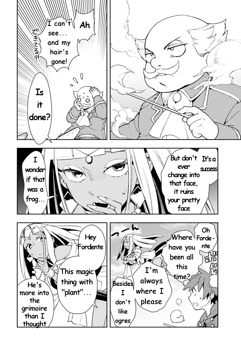 Frontier Diary Chapter 9 page 20 - Chapter 9