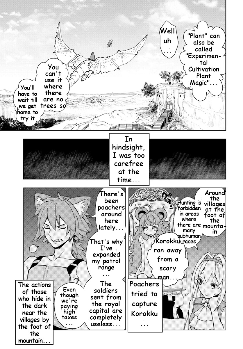 Frontier Diary Chapter 9 page 21 - Chapter 9