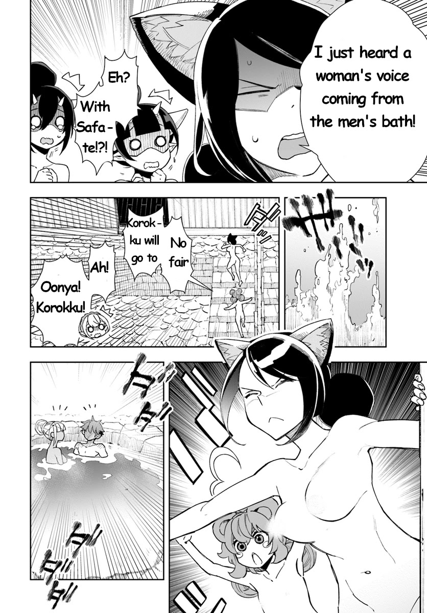 Frontier Diary Chapter 9 page 4 - Chapter 9