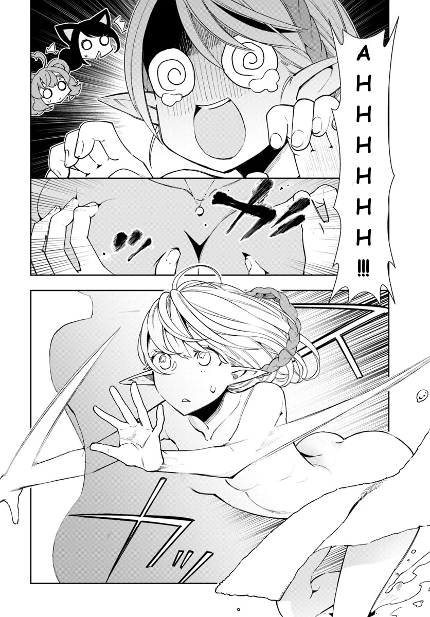 Frontier Diary Chapter 9 page 6 - Chapter 9